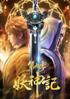Cover of Related works