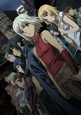 Capa de Canaan