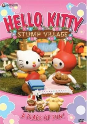 Titelbild von Hello Kitty no Stump Village