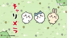Cover of Related works