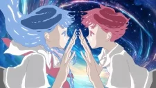 Capa de Banyuu Inryoku
