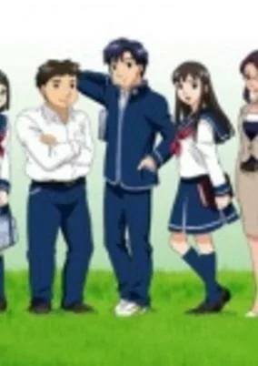Titelbild von Bokura no Saiban`in Monogatari