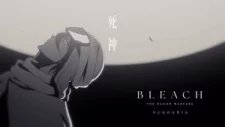 Cover of Reaper