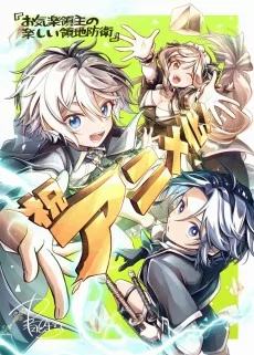 cover image