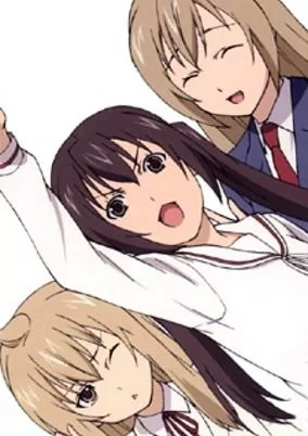 Capa de Minami-ke Betsubara