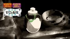Capa de Matcha Pokemon "Chades" no Kimyou na Monogatari