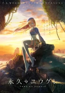 Titelbild von Towa no Yuugure Episode 0