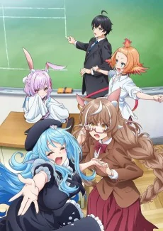 Capa de Jingai Kyoushitsu no Ningengirai Kyoushi