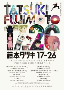 Titelbild von Fujimoto Tatsuki 17-26