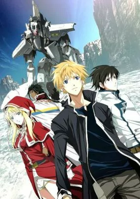 Capa de Break Blade