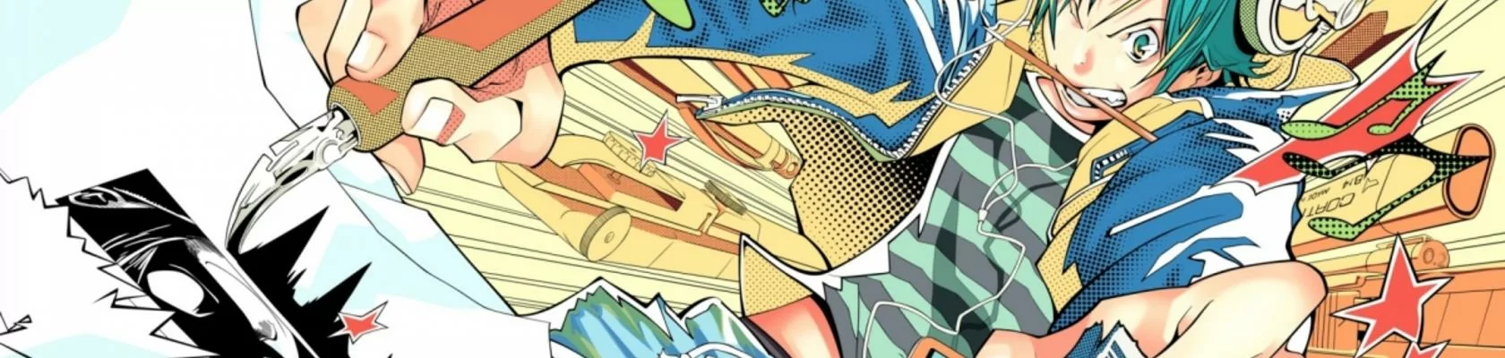 banner
