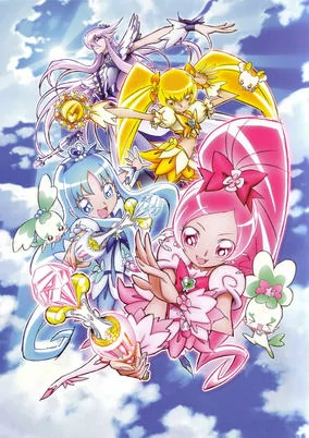 Capa de Heartcatch Precure!