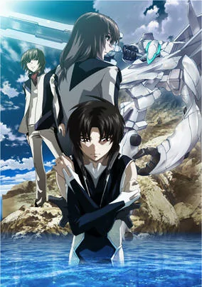 Capa de Soukyuu no Fafner: Dead Aggressor - Heaven and Earth