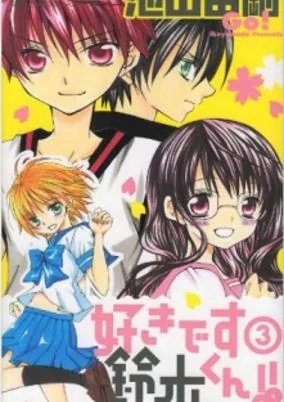 Cover Art