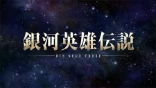 Capa de Ginga Eiyuu Densetsu: Die Neue These (Zoku-hen)
