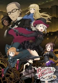 Capa de Princess Principal: Crown Handler Movie 4