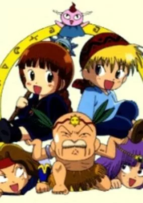 Capa de Mahoujin Guru Guru