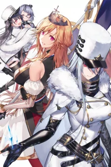Cover of Azur Lane CMs