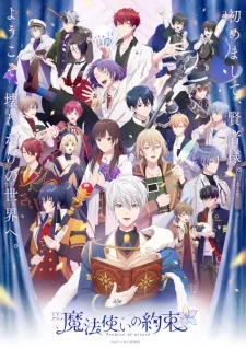 Capa de Mahoutsukai no Yakusoku