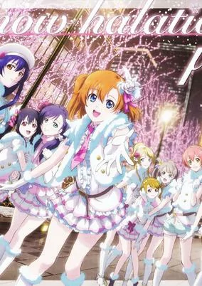 Capa de Snow Halation