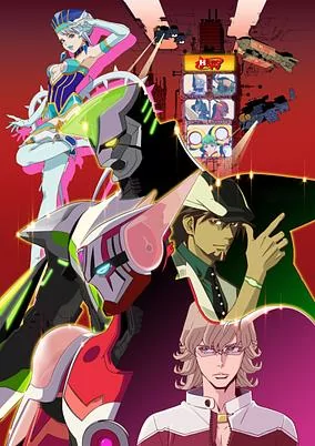 Capa de Tiger & Bunny