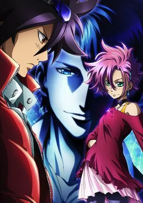 Capa de Phi Brain: Kami no Puzzle