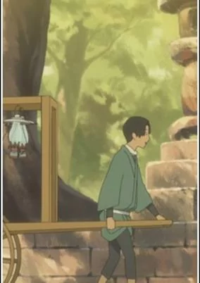 Capa de Ojii-san no Lamp