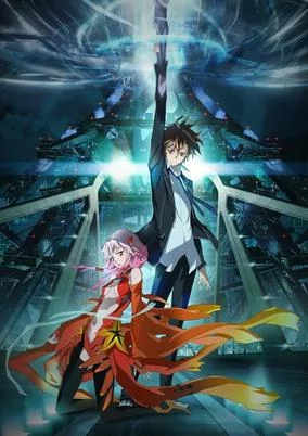 Capa de Guilty Crown
