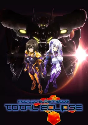 Capa de Muv-Luv Alternative: Total Eclipse