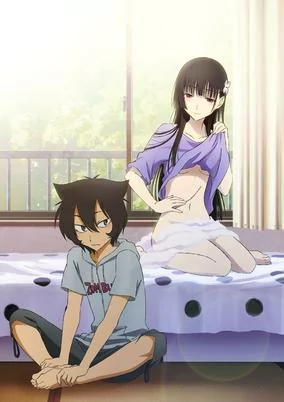 Titelbild von Sankarea