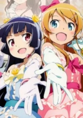 Cover of Related works