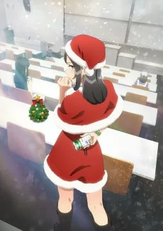 Capa de Seishun Buta Yarou Daigakusei-hen