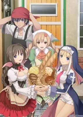 Cover of Shining Hearts: Shiawase no Pan