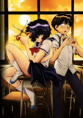 Capa de Nazo no Kanojo X