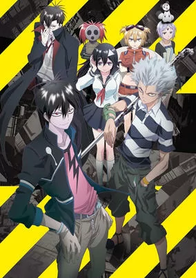 Capa de Blood Lad