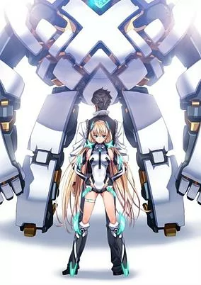 Titelbild von Rakuen Tsuihou