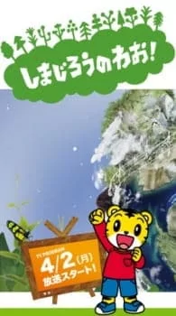 Capa de Obras Relacionadas