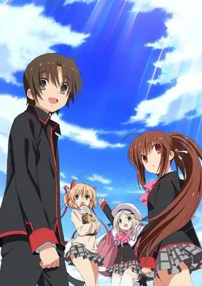 Capa de Little Busters!