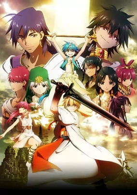 Capa de Magi: The Labyrinth of Magic