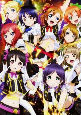 Capa de Love Live! School Idol Project