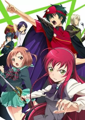 Capa de Hataraku Maou-sama!