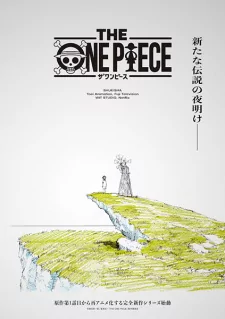 Capa de The One Piece