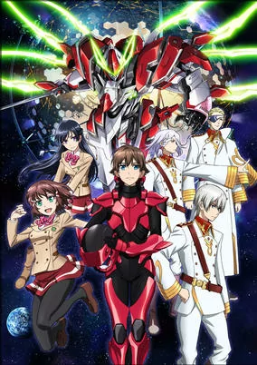 Capa de Kakumeiki Valvrave