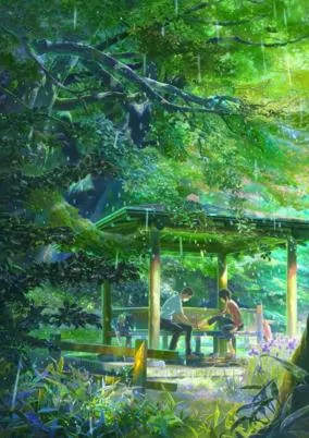 Capa de Kotonoha no Niwa