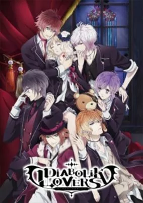 Capa de Diabolik Lovers