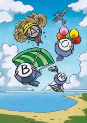 Titelbild von Ketsuekigata-kun!
