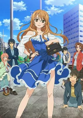 Capa de Golden Time
