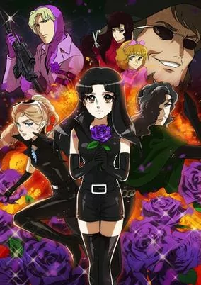 Cover of Glass no Kamen Desu ga the Movie: Onna Spy no Koi! Murasaki no Bara wa Kiken na Kaori!?