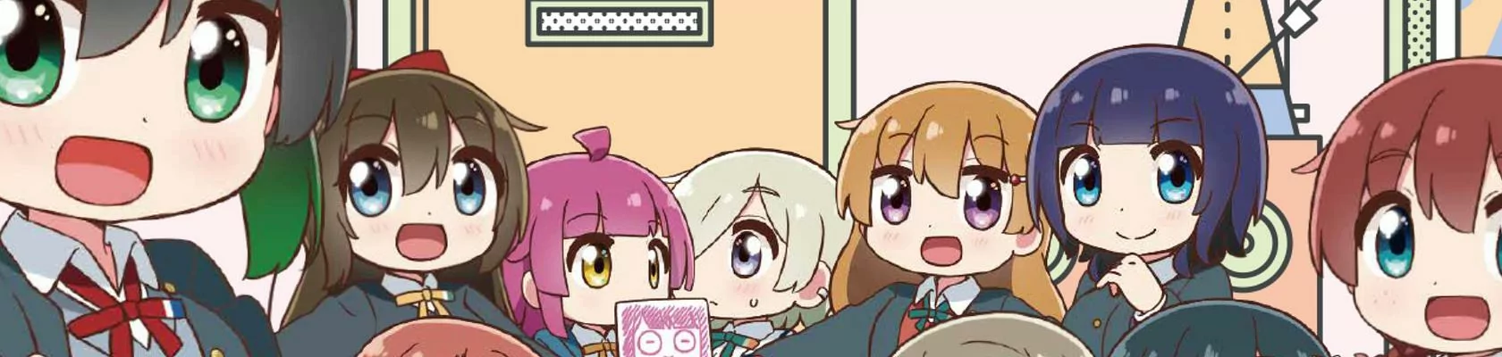 banner