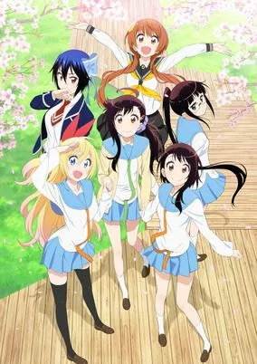 Titelbild von Nisekoi